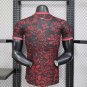 Palestine 25-26 red Player Version s-xxl_CM_1