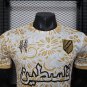 Palestine 25-26 yellow Player Version s-xxl