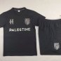 PALESTINE KID KIT