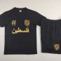 PALESTINE KID KIT