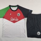 Palestine kid kits
