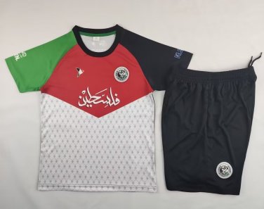 Palestine kid kits