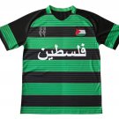 palestine retro version green s-2xl