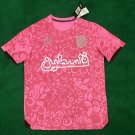 palestino 24-25 pink special s-xxl