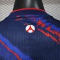 paris 25-26 aj blue special player version