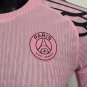 Paris 25-26 Pink Player version S-XXL