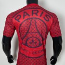 paris 25-26 red special player version s-xxl