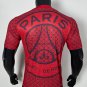 paris 25-26 red special player version s-xxl