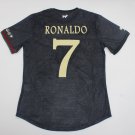 PORTUGAL CR7 GOATS KIT PLAYER VERSION