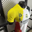 RONALDO CLUB COMBINE PLAYER VERSION