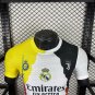 RONALDO CLUB COMBINE PLAYER VERSION