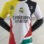 RONALDO CLUB COMBINE PLAYER VERSION