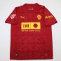 Valencia 25-26 Away red S-XXL