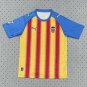 Valen-cia 25-26 away S-XXL