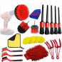 New Detailing Brushes Set for Auto Cleaning, Car Rims, Automotive Air Cleaning,