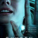 Oxygen (Blu-ray) 2021