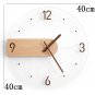 Large Wood Wall Clock, Rustic Round Wall Clocks Battery Operated, Silent Non Ticking(16 Inch)