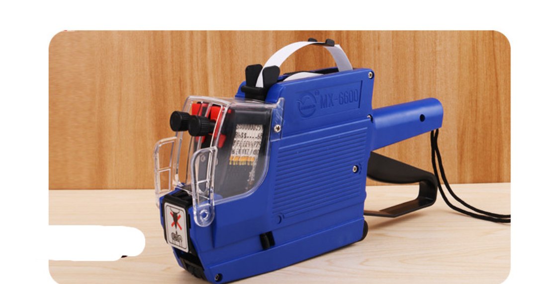 Coding Machine Price Machine Supermarket Price Price Machine