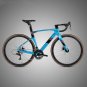 Fully Hidden Carbon Fiber Disc Brake Road Car Variable Speed Sports Racing