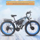 Front And Rear Dual Motor Electric Bicycle 21 Speed Oil Brake Lithium Battery