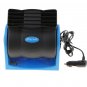 Car Powerful Cooling Fan