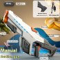 AMT Water Gun Toy One-click Water Absorption Large Capacity Long Range Water Gun