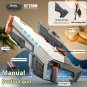 AMT Water Gun Toy One-click Water Absorption Large Capacity Long Range Water Gun