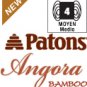 Patons Angora Bamboo Yarn - 1.75 oz Ball - Rose Essence 90427