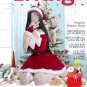 Bar dance floor Party Bunny Maid Cute Princess dress costume 823