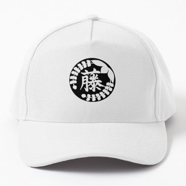Black And White Wisteria Logo Baseball Cap Casquette Caps Fluffy Hat