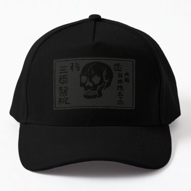 A Warning Of Death Baseball Cap Hat Black Printed Casquette Czapka Hip Hop