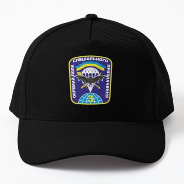 3Rd Spetsnaz Regiment 3 Baseball Cap Casquette Hat Snapback Black