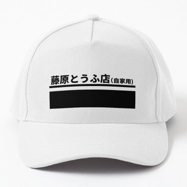 Fujiwara Tofu Shop Ae86 Initial D Baseball Cap Casquette Streetwear Tea Hat