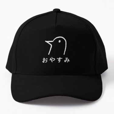 Baseball Cap Hat Printed Snapback Hip Hop Czapka Black