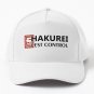 Hakurei Pest Control Baseball Cap Casquette Hat Tactical Cap Hats