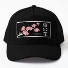 Cherry Blossom Baseball Cap Hat Casquette Black Czapka Hip Hop Snapback