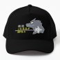 Kiryu Baseball Cap Casquette Christmas Hat Sun Hat Cap
