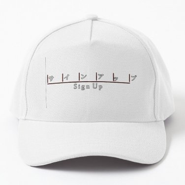 Mirai Nikki Baseball Cap Casquette Tea Hats Snap Back Hat Cap
