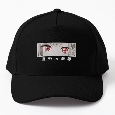 Marin Kitagawa Baseball Cap Casquette Anime Hat Sun Cap The Hat Golf Men