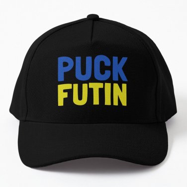 Puck Futin Baseball Cap Casquette Hat The Hat