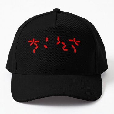 Predator Movie Countdown Baseball Cap Casquette Sun Hat