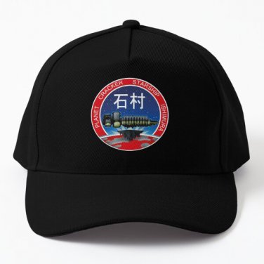 Ishimura Crew Colour Baseball Cap Hat Hip Hop Black Snapback Printed Czapka