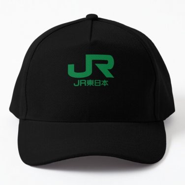 Jr East Logo East Japan Railway Company Baseball Cap Hat Hip Hop Printed Black