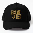 Jotarojojo Minimalist Logo Baseball Cap Hat Hip Hop Snapback Printed Czapka Casquette