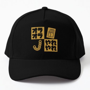 Jotarojojo Minimalist Logo Baseball Cap Hat Hip Hop Snapback Printed Czapka Casquette