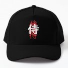 Japanese Symbol For Samurai Fading In Baseball Cap Casquette Hat Snapback Mens Women
