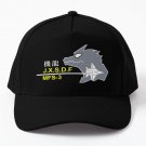 Kiryu Baseball Cap Hat Black Czapka Hip Hop