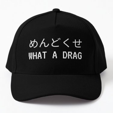 What A Drag Baseball Cap Hat Casquette Snapback Women Black