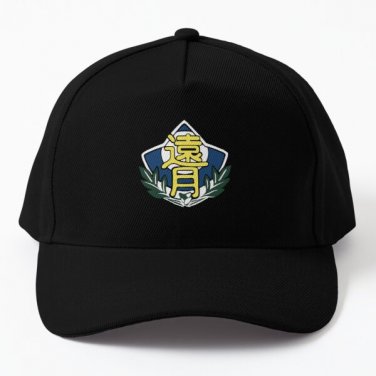 Totsuki Culinary Academy Loog Baseball Cap Hat Casquette Hip Hop Women Snapback