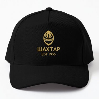 Shakhtar Gold Baseball Cap Casquette Hat Snapback Black Women